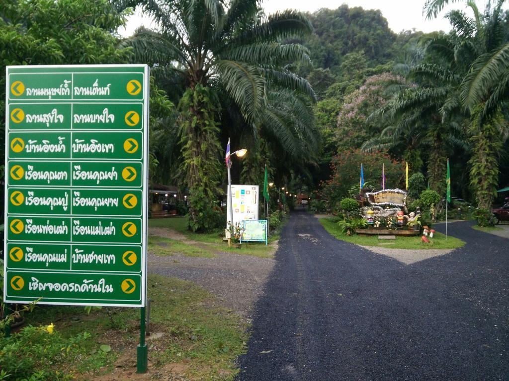 Rai Preda Homestay Ao Luk Luaran gambar